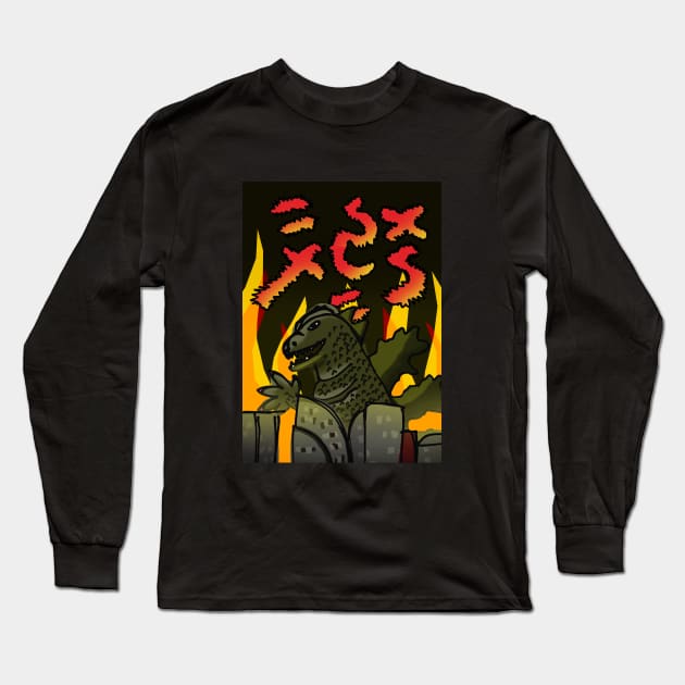 Gojira Long Sleeve T-Shirt by kyousaurus